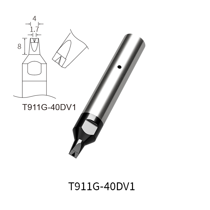 T911G Series