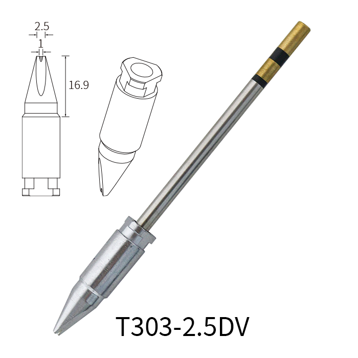 T303 Series
