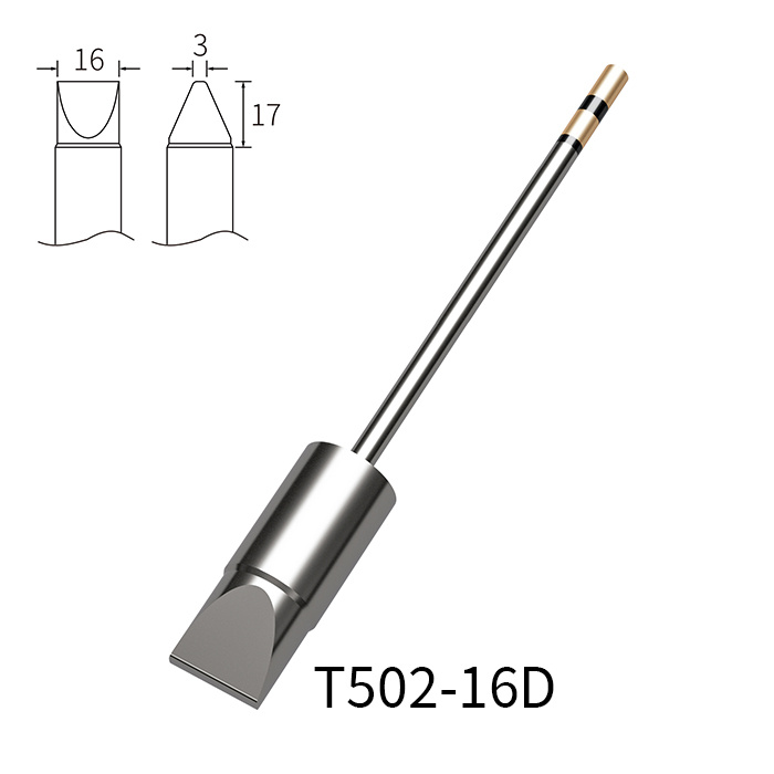 T502 Series