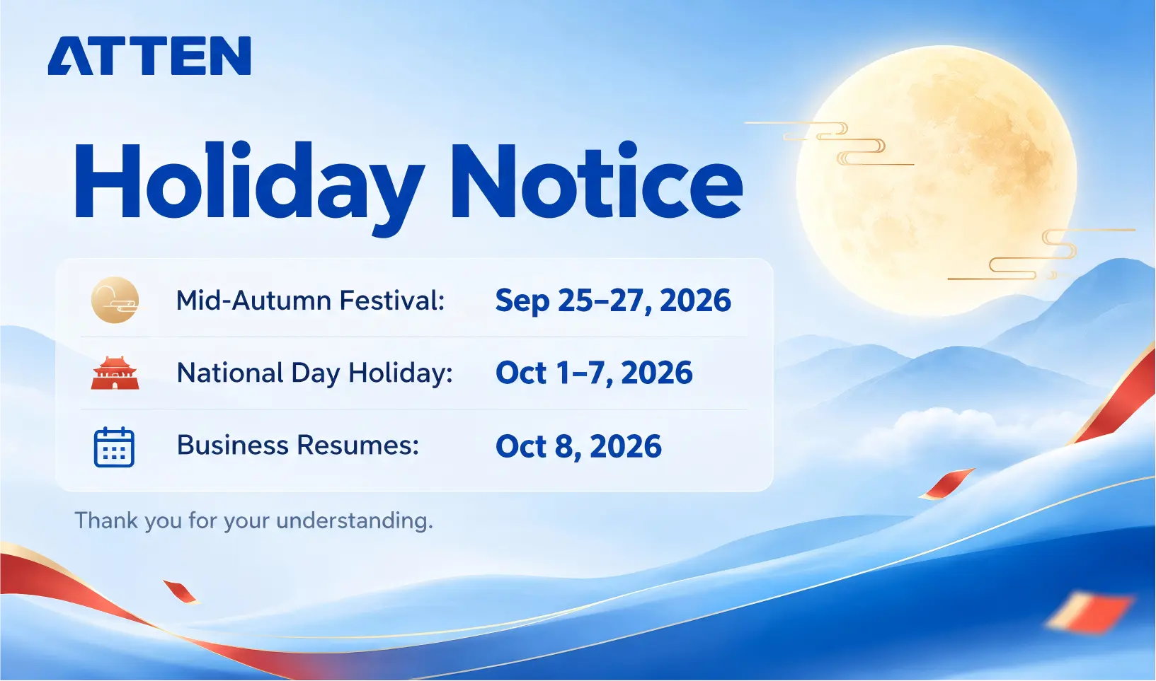 ATTEN Holiday Notice – Mid-Autumn Festival & China National Day
